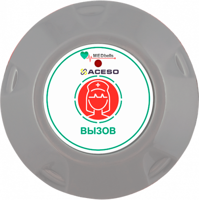Y-O-G01 КНОПКА ВЫЗОВА МЕДСЕСТРЫ Medbells