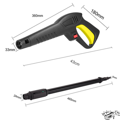 Пистолет для мойки Лавор