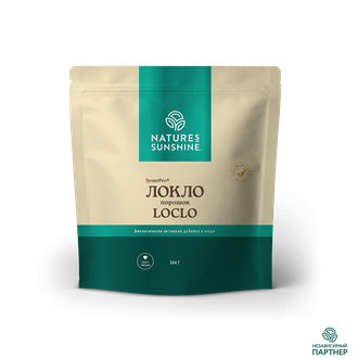Локло  НСП (Loclo NSP)