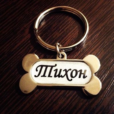 Бизнес-комплект «Быстрые продажи»