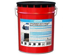 Праймер битумный быстросохнущий PROFIMAST 17 кг/20 л