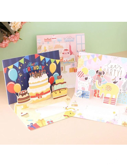 открытки 3д (на выбор)