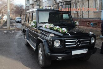 Mercedes-Benz Gelaendewagen