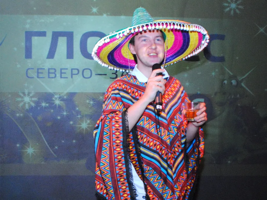 Корпоратив в мексиканском стиле