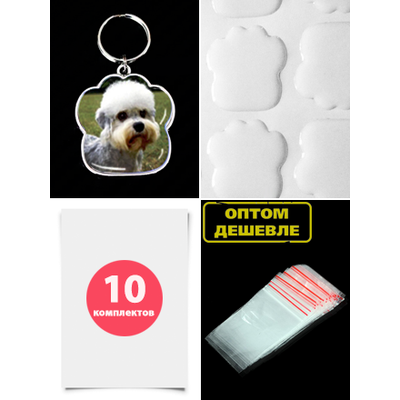 Адресники для собак, заготовки для адресников, заготовки для брелков, линзы для брелков, крепления.