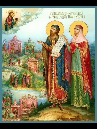 Петр и Феврония Муромские, Святые Чудотворцы. Рукописная икона. 22х28см.