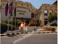 MEXICANA SHARM RESORT 4*