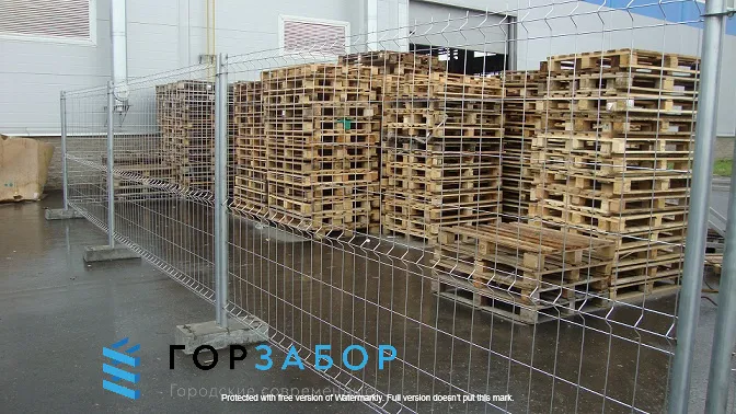 Устройство строительного ограждения