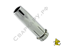 Сопло газовое горелки MIG/MAG SVF для FE,MMT,PMT ф20/ ф14х76мм стандартное