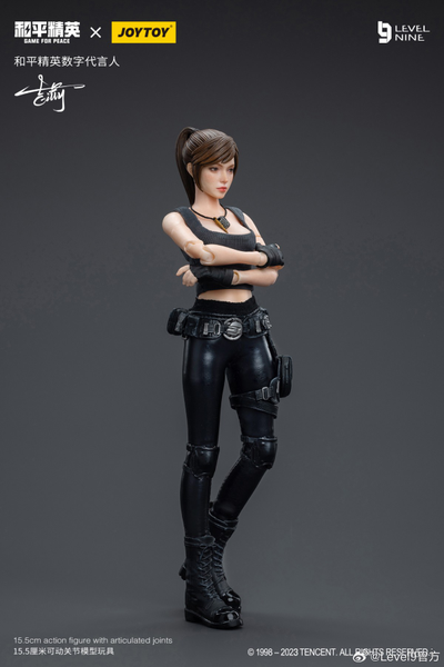 Девушка-снайпер Гилли - Коллекционная фигурка 1/12 SCALE Gilly (JT7578) - JOYTOY