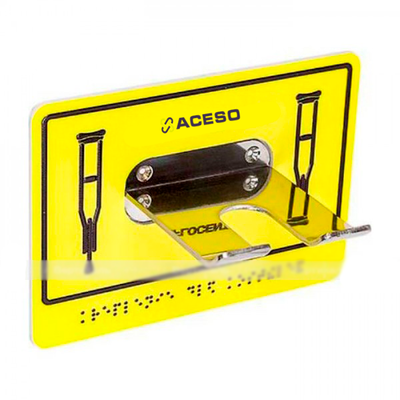 Крючок-держатель для трости и костылей, М10, нержавеющая сталь