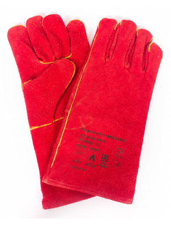 Перчатки от повышенных температур