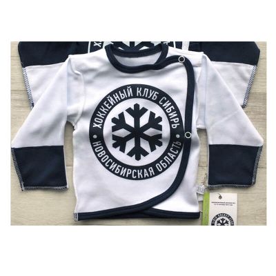 Распашонка ХК «СИБИРЬ» закрытые ручки белая (р.56)