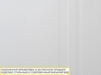 Угловой шкаф в комплекте Николь 901 314