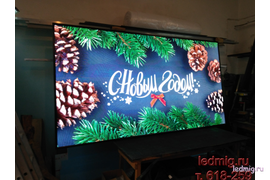 Светодиодный экран высокого разрешение 
512*960 пикселей