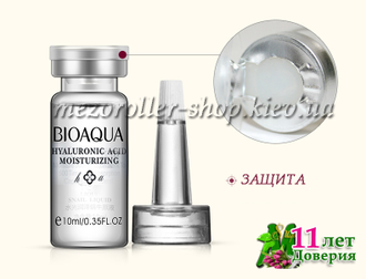 Гиалуроновая кислота "HA" BIOAQUA (10 ml) глубокого проникновения. Эффект увлажнения, омоложения