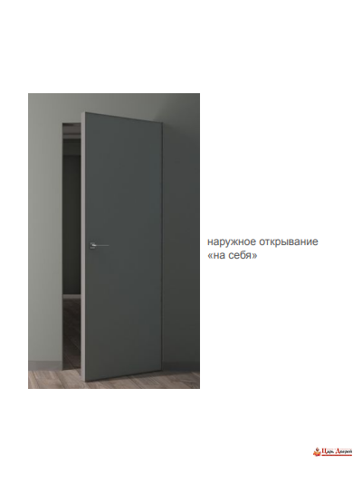 Дверь невидимка универсальная 57 мм скрытого монтажа левая (хром)