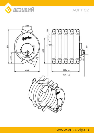 Печь отопительная ВЕЗУВИЙ АОГТ 02