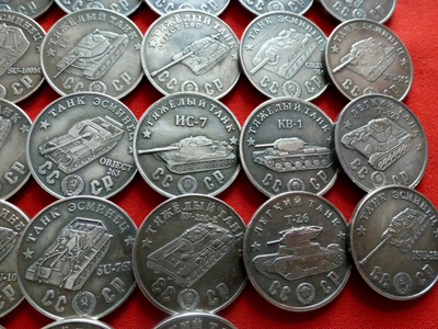 Коллекция - 93 пробных монеты СССР - танки, без повторов! Копии высшего качества!