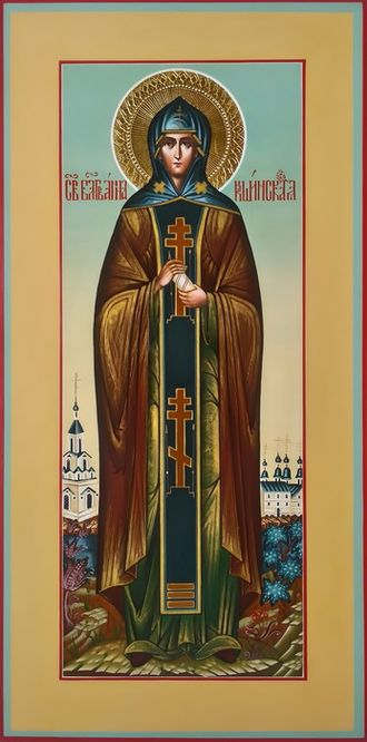 Анна Кашинская, святая благоверная великая княгиня-инокиня (в иночестве Ефросиния). Рукописная икона