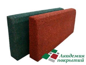 Бордюр из резиновой крошки, 1 пог. м.