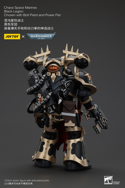 Избранный Черного Легиона (Warhammer 40k) - КОЛЛЕКЦИОННАЯ ФИГУРКА 1/18 Black Legion Chosen with Bolt Pistol and Power Fist (JT00966) - JOYTOY