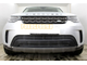 Защита радиатора Land Rover Discovery V 2017- (3 части) black PREMIUM