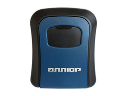 Сейф-ключница кодоваяАЛЛЮР СК-01 КП синяя  [58924]