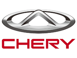 CHERY