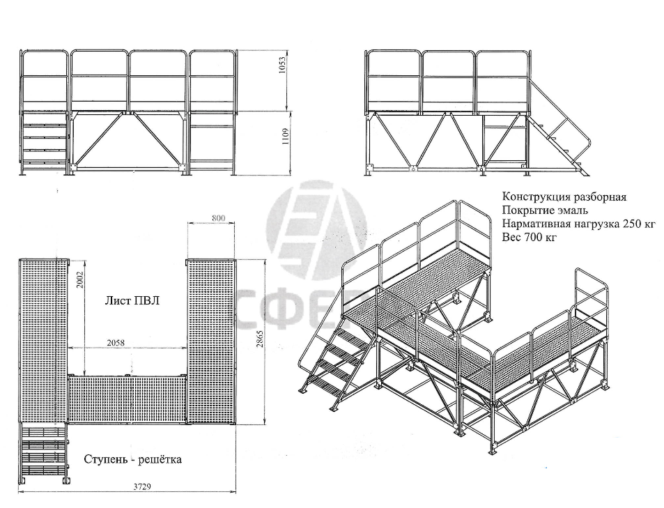 Площадка для осмотра автотранспорта  Н-1,1