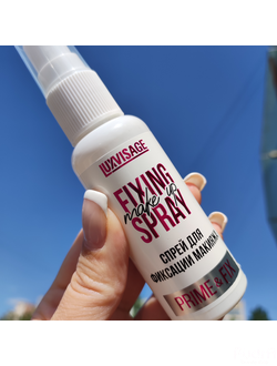 LUXVISAGE Спрей для фиксации макияжа Prime & Fix | Люкс-Визаж
