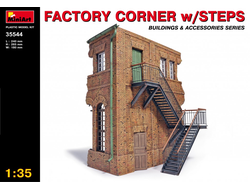 Сборная модель: (MiniArt 35544) Угол фабрики с лестницей