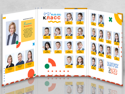 Трюмо "Цвета"