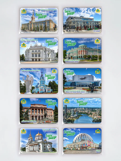 Магниты сувениры Екатеринбург 10 шт., 8x5,5 см.