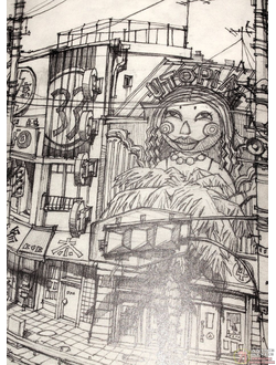 Оригинальный Арт Бук Tekkon Kinkreet / Black And White Art Book Kuro Side
