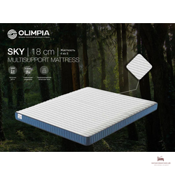 матрас Sky Olimpia (Скай Олимпия), Турция  / выше среднего// 18 см
