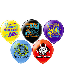 Шар 12 дюймов с  рисунком