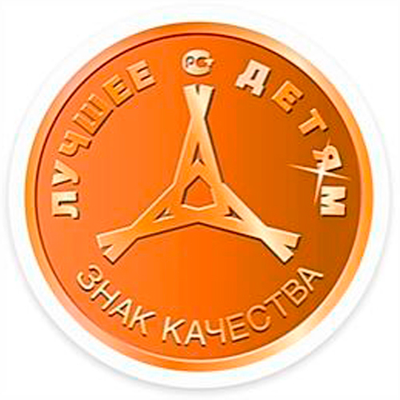 Батут Hasttings Classic Game Green (3,05 м)