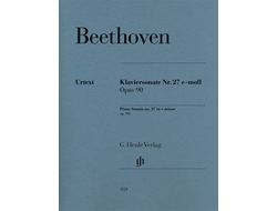 Beethoven. Sonate №27 e-moll op.90: für Klavier