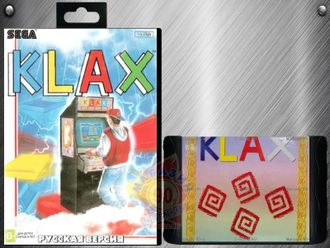 Klax, Игра для Сега (Sega Game)