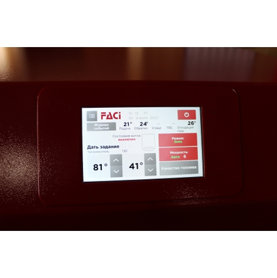 Пеллетный котёл FACI 42 кВт Доставка по РФ БЕСПЛАТНО