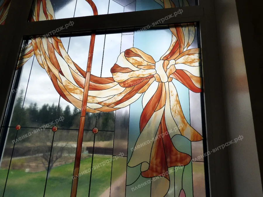 Витражная пленка