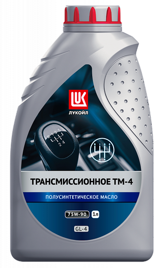 Масло трансм. п/с Лукойл ТМ-4 SAE 75W90  API GL-41л