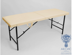 Кушетка складная 180/60 ЭКО, бежевый