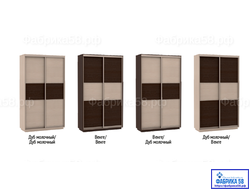 Ширина 1000/1200/1400/1500/1600 Высота 2200/2400 Глубина 450