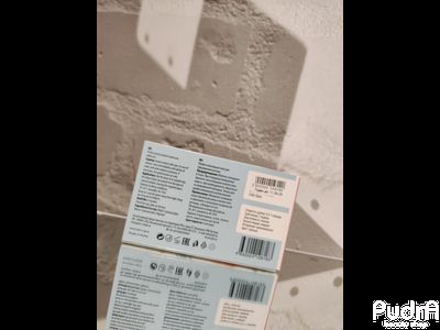 Lash&amp;Go Клей для наращивания ресниц черного цвета «Aurora» (5 мл)