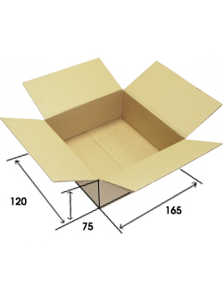 Коробка 165*120*75мм