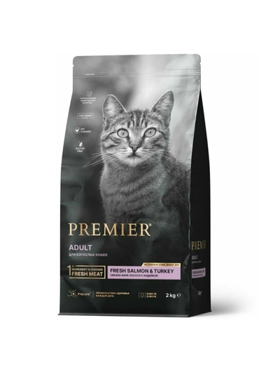 PREMIER (Премьер) сухой корм для кошек, Лосось, индейка 2 кг