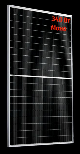 Солнечная батарея AXIOMA Energy 340Вт 9BB моно Half-Cell AXM120-9-158-340