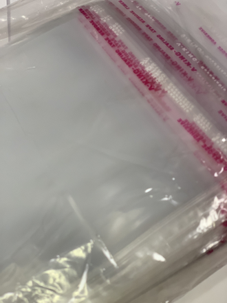 Полипропиленовые пакеты 12х18см со скотчем